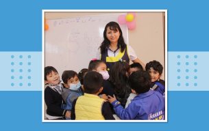 PSICOLOGÍA EDUCATIVA 01-23